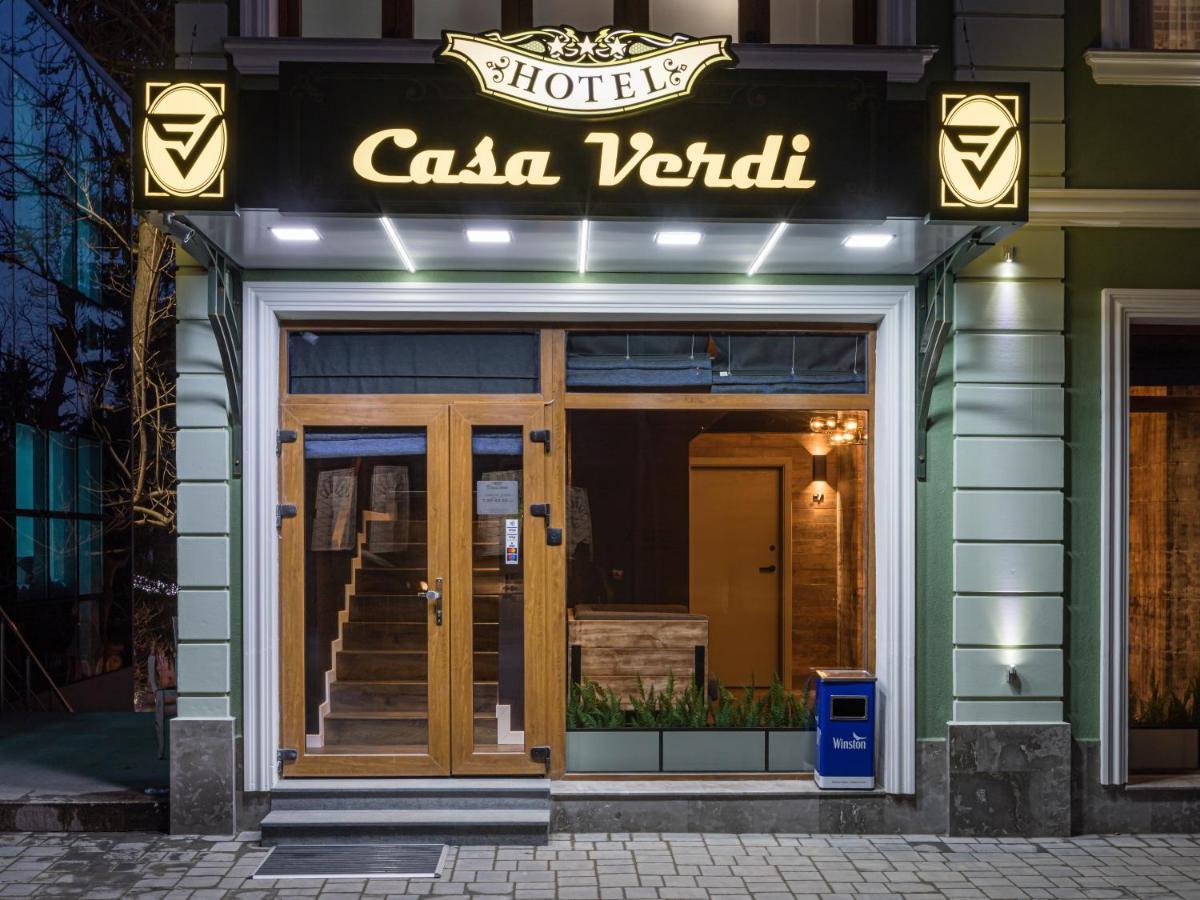 Casa Verdi فيليكو ترنوفو المظهر الخارجي الصورة